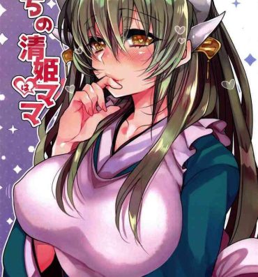 Stepbro Uchi no Kiyohime wa Mama | My Kiyohime is A Mama- Fate grand order hentai Cum Swallowing