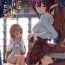 Bailando Usu Midori- Manaria friends hentai Watersports