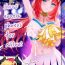 Married Want to shoot erotic photos for Nilou!- Genshin impact hentai Ftvgirls