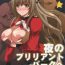 Pornstars Yoru no Brilliant Park he Youkoso- Amagi brilliant park hentai Dominatrix