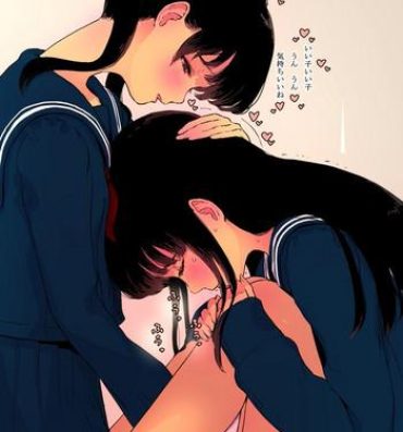 Rough Porn Yuri Couple no Youji Taikou Junyuu Omorashi Amayakashi H + Bukatsu no Senpai o Seiteki ni Amayakasu Kouhai-chan Hot Couple Sex