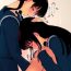 Rough Porn Yuri Couple no Youji Taikou Junyuu Omorashi Amayakashi H + Bukatsu no Senpai o Seiteki ni Amayakasu Kouhai-chan Hot Couple Sex