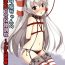 Safadinha [Aiirosakura (Aikawa Ryou)] Kuubo Wo-Kyuu-chan no Amatsukaze Yuri Dorei Choukyou ~Anal Choukyou Hen~ | Standard Carrier Wo-Class's Amatsukaze Yuri Slave Training ~Anal Training~ (Kantai Collection -KanColle-) [English] [Pangean] [Digital]- Kantai collection hentai Stretching