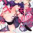 Huge Ass Akuma wa Tengoku ni Ikitakunai! | 恶魔不想上天堂！ Ch. 4 Piercing