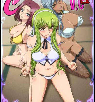 Bailando C2lemon@V.c2- Code geass hentai Housewife