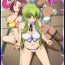 Bailando C2lemon@V.c2- Code geass hentai Housewife