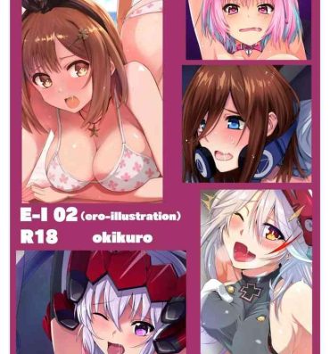 Cumming E-I02- The idolmaster hentai Azur lane hentai Senki zesshou symphogear hentai Gotoubun no hanayome | the quintessential quintuplets hentai Atelier ryza | ryza no atelier hentai Tight Pussy Fuck