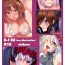 Cumming E-I02- The idolmaster hentai Azur lane hentai Senki zesshou symphogear hentai Gotoubun no hanayome | the quintessential quintuplets hentai Atelier ryza | ryza no atelier hentai Tight Pussy Fuck