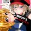 Eat EATER'S HEAVEN- God eater hentai Fat Ass