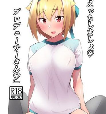 Asia "Ecchi Shimasho Producer-san"- The idolmaster hentai Street