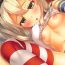 Porn Fuyutoro * Shimakaze- Kantai collection hentai Role Play