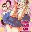 Moneytalks [Guretsu-Ou (Rabadash II)] Kana-chan To Otomodachi | Kana-chan And Friends [English] [Mr_Person]- Original hentai Huge Cock