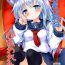 Naturaltits Hibikitsune wa Kamawaretai!- Kantai collection hentai Gozando