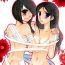 Hindi Honey Trap- Sayonara zetsubou sensei hentai Wives