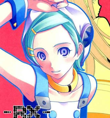 Masseuse Infini- Eureka 7 | eureka seven hentai Chastity