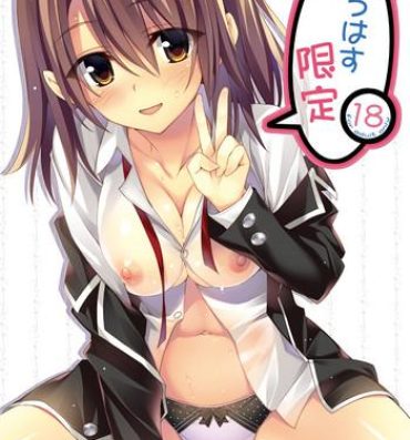 Latina Irohasu Gentei- Yahari ore no seishun love come wa machigatteiru hentai Clothed Sex