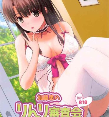 Small Boobs Kato Megumi no Rinri Shinsakai Append- Saenai heroine no sodatekata hentai Boys