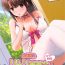 Small Boobs Kato Megumi no Rinri Shinsakai Append- Saenai heroine no sodatekata hentai Boys