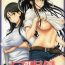 Free Hardcore Porn Kyonyuu Mokuroku- Toaru majutsu no index hentai Massage