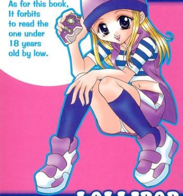 Hottie LOLLIPOP- Digimon frontier hentai Masturbacion