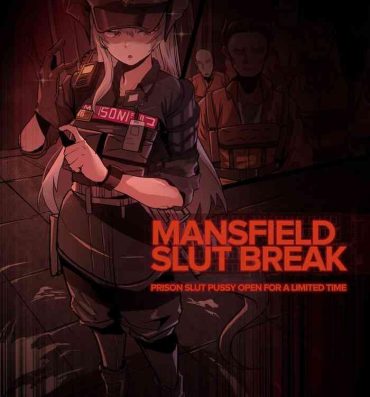 Breasts Mansfield Slut Break- Arknights hentai Reality