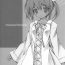 Cougars monochrome- Mahou shoujo lyrical nanoha hentai Chick