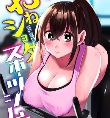 Hot Chicks Fucking OneShota Sports Gym!!!- Original hentai Ball Sucking