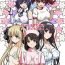 Fist Saeteru Kanojo-tachi to Harem Suru yo!- Saenai heroine no sodatekata hentai Female