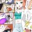 Femdom Clips Slave Ball Sennou- Pokemon | pocket monsters hentai Loira