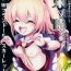 Tribbing Touhou Jikan 11 Flandre Scarlet- Touhou project hentai Italiana