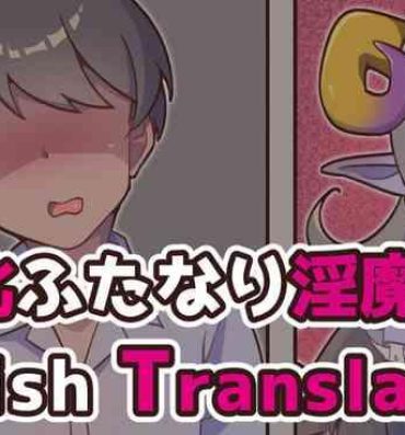 Hot Fucking TS Succubus English Translation Porn