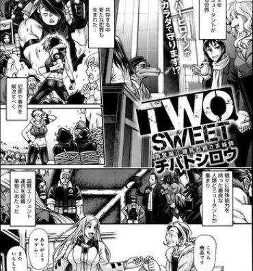 Shecock Two Sweet Ch.1-2 Spying