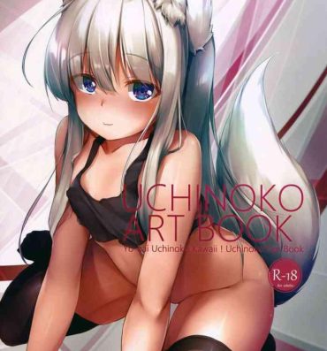 Gay Physicals UCHINOKO ART BOOK- Original hentai Footworship