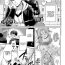 Wives [Uten Ameka] Namaiki Inma no Seijijou ~Kouhen~ | Sexual Situation With an Insolent Succubus – Final Part (COMIC Anthurium 2022-03) [English] {brolen} [Digital] Morena