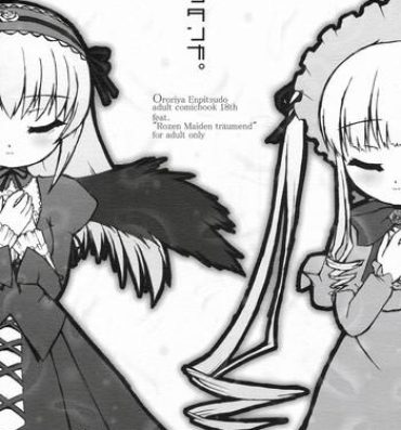 Super Hot Porn Wakan Tanka.- Rozen maiden hentai Pay