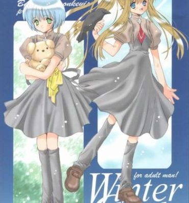 Gaping Winter Cloud- Air hentai Public Fuck