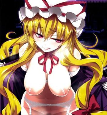 White Girl Yasei no Chijo ga Arawareta! 8- Touhou project hentai Dick Sucking