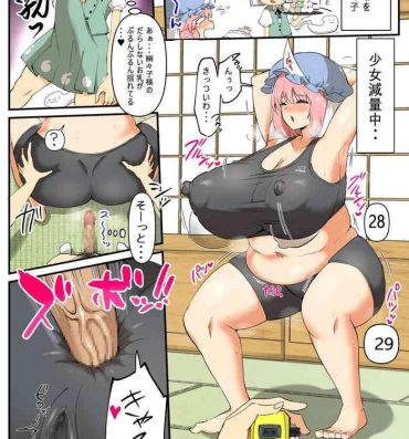 Costume Yuyuko-sama no Diet Sex Manga- Touhou project hentai Student