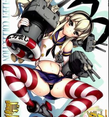 Flagra (C85) [Kashiwa-ya (Hiyo Hiyo)] KanColle -SEX FLEET COLLECTION- Shimakaze (Kantai Collection)- Kantai collection hentai Threesome