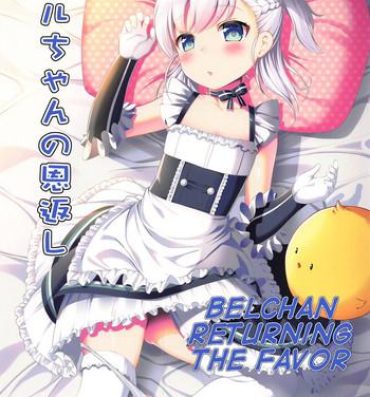 Couple (C94) [P-POINT (Pikazo)] Bel-chan no Ongaeshi | Bel-chan Returning The Favor (Azur Lane) [English] [AEROZEXT]- Azur lane hentai Movies