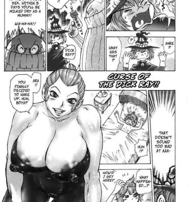 Cum Inside Curese of the Dick Ray- Dororon enma kun hentai Pounding