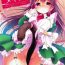 Grandmother Kisaragi Nyanko Maid- Kantai collection hentai Hard Core Sex