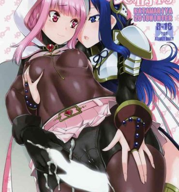 Eng Sub Mahou Shoujo no Nagaemono- Puella magi madoka magica side story magia record hentai Squirters