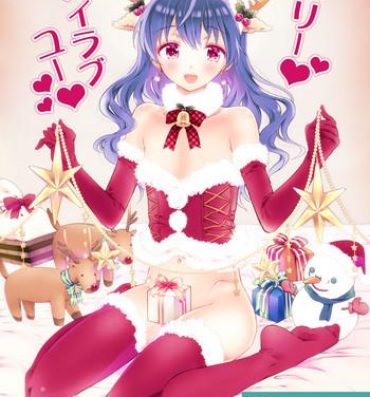 Belly Merry I love you- Original hentai Gay Toys