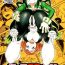 Branquinha H-ERO!!- My hero academia hentai Erotica